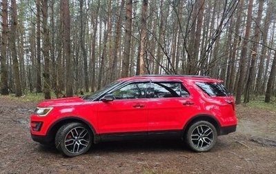 Ford Explorer VI, 2013 год, 1 870 000 рублей, 1 фотография