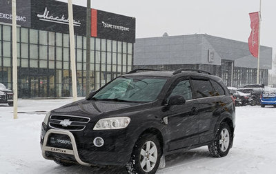 Chevrolet Captiva I, 2010 год, 980 000 рублей, 1 фотография