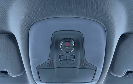 Chery Tiggo 7 Pro, 2020 год, 1 100 000 рублей, 17 фотография