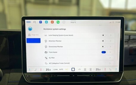 Volkswagen Tiguan, 2025 год, 5 099 000 рублей, 8 фотография
