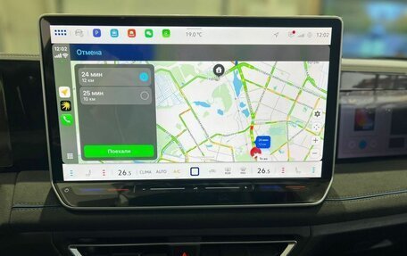 Volkswagen Tiguan, 2025 год, 5 099 000 рублей, 21 фотография