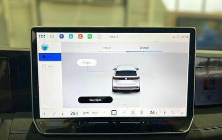 Volkswagen Tiguan, 2025 год, 5 099 000 рублей, 23 фотография