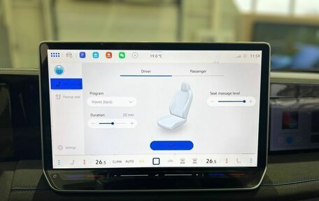 Volkswagen Tiguan, 2025 год, 5 099 000 рублей, 22 фотография