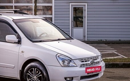 KIA Carnival III, 2009 год, 1 295 000 рублей, 8 фотография