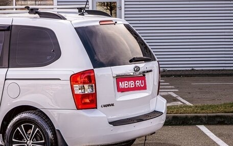 KIA Carnival III, 2009 год, 1 295 000 рублей, 10 фотография