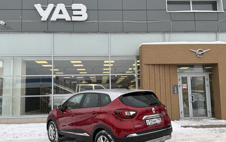 Renault Kaptur I рестайлинг, 2020 год, 1 320 000 рублей, 4 фотография