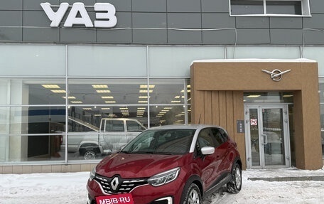 Renault Kaptur I рестайлинг, 2020 год, 1 320 000 рублей, 2 фотография