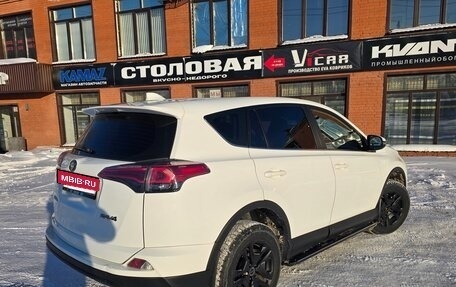 Toyota RAV4, 2018 год, 2 190 000 рублей, 5 фотография