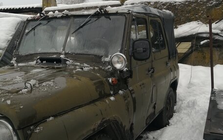 ЛуАЗ 469, 1976 год, 160 000 рублей, 2 фотография