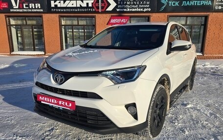 Toyota RAV4, 2018 год, 2 190 000 рублей, 38 фотография