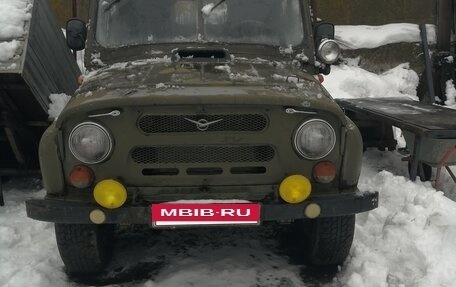 ЛуАЗ 469, 1976 год, 160 000 рублей, 3 фотография