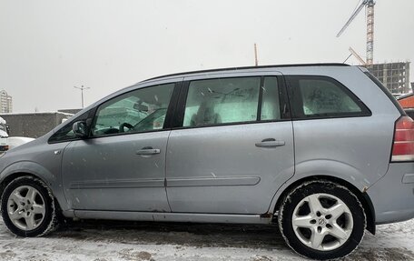 Opel Zafira B, 2007 год, 450 000 рублей, 9 фотография