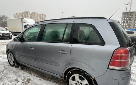 Opel Zafira B, 2007 год, 450 000 рублей, 6 фотография