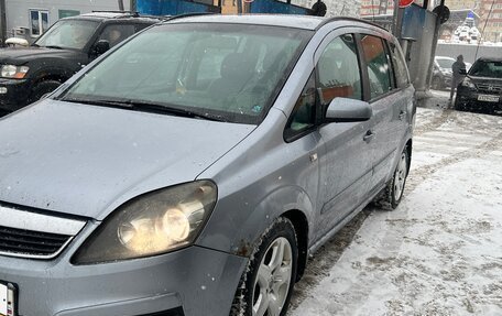 Opel Zafira B, 2007 год, 450 000 рублей, 10 фотография