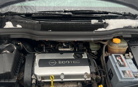 Opel Zafira B, 2007 год, 450 000 рублей, 11 фотография