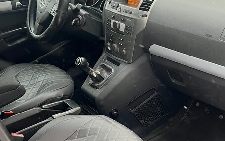 Opel Zafira B, 2007 год, 450 000 рублей, 24 фотография