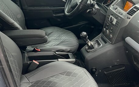 Opel Zafira B, 2007 год, 450 000 рублей, 25 фотография