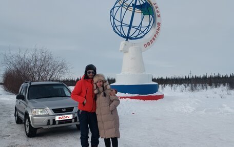 Honda CR-V IV, 1996 год, 590 000 рублей, 6 фотография