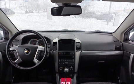 Chevrolet Captiva I, 2010 год, 980 000 рублей, 17 фотография