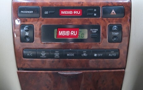 Toyota Corolla, 2000 год, 579 000 рублей, 15 фотография