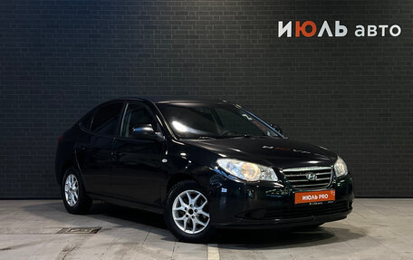 Hyundai Elantra IV, 2008 год, 667 000 рублей, 4 фотография