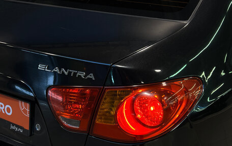 Hyundai Elantra IV, 2008 год, 667 000 рублей, 8 фотография