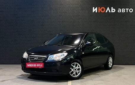 Hyundai Elantra IV, 2008 год, 667 000 рублей, 2 фотография