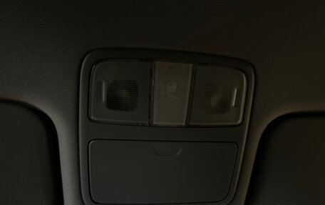 Hyundai Elantra IV, 2008 год, 667 000 рублей, 16 фотография