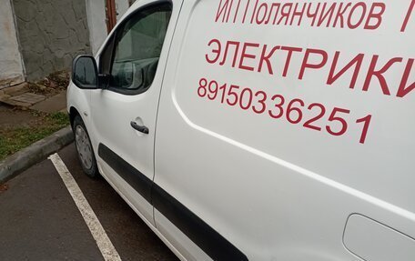 Peugeot Partner II рестайлинг 2, 2011 год, 450 000 рублей, 5 фотография