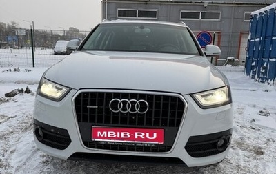 Audi Q3, 2013 год, 1 650 000 рублей, 1 фотография