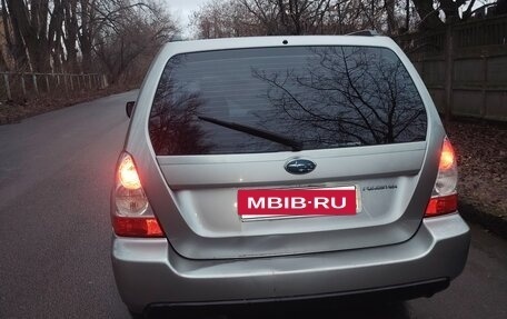 Subaru Forester, 2006 год, 580 000 рублей, 1 фотография