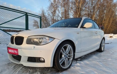 BMW 1 серия, 2011 год, 1 550 000 рублей, 1 фотография