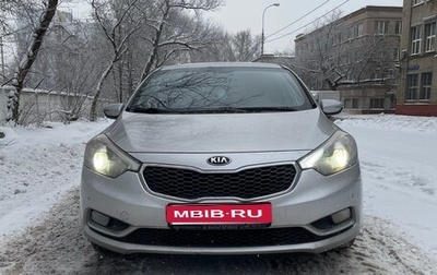 KIA Cerato III, 2014 год, 1 150 000 рублей, 1 фотография