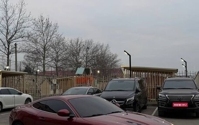 Jaguar XKR II, 2007 год, 1 250 000 рублей, 1 фотография