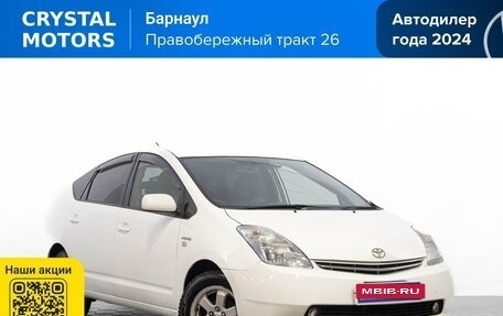 Toyota Prius, 2007 год, 679 000 рублей, 1 фотография