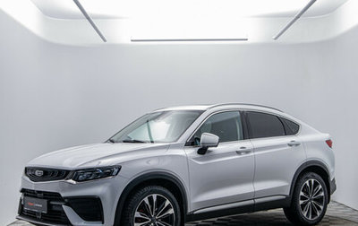 Geely Tugella FY11, 2021 год, 2 590 000 рублей, 1 фотография