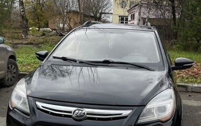 Lifan X50, 2016 год, 390 000 рублей, 1 фотография