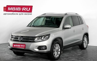 Volkswagen Tiguan I, 2013 год, 1 495 000 рублей, 1 фотография