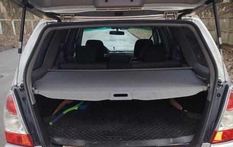 Subaru Forester, 2006 год, 580 000 рублей, 5 фотография