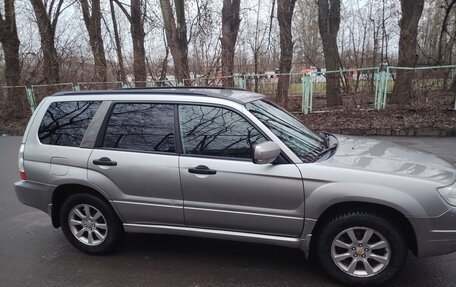 Subaru Forester, 2006 год, 580 000 рублей, 6 фотография