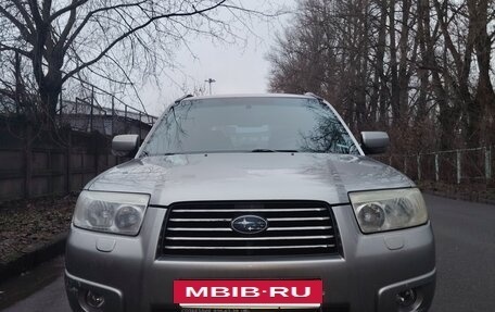 Subaru Forester, 2006 год, 580 000 рублей, 3 фотография