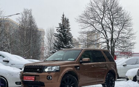 Land Rover Freelander II рестайлинг 2, 2014 год, 1 749 000 рублей, 3 фотография