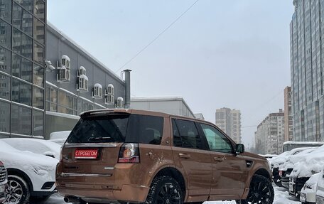 Land Rover Freelander II рестайлинг 2, 2014 год, 1 749 000 рублей, 4 фотография