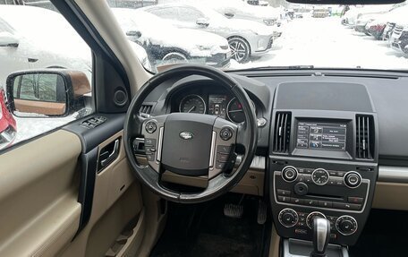 Land Rover Freelander II рестайлинг 2, 2014 год, 1 749 000 рублей, 8 фотография