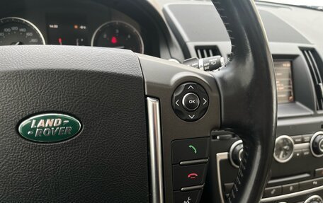 Land Rover Freelander II рестайлинг 2, 2014 год, 1 749 000 рублей, 13 фотография