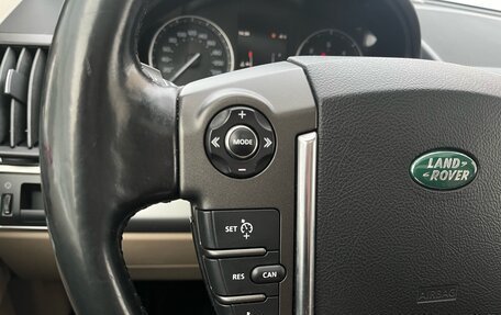 Land Rover Freelander II рестайлинг 2, 2014 год, 1 749 000 рублей, 12 фотография