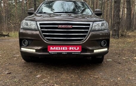 Haval H2, 2016 год, 1 020 000 рублей, 2 фотография
