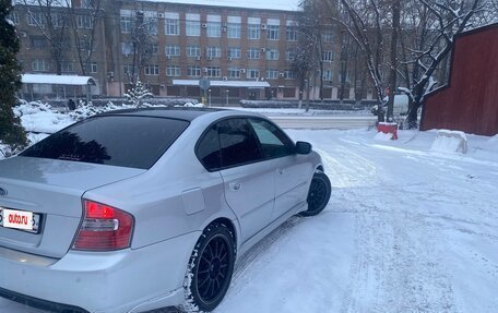Subaru Legacy IV, 2005 год, 945 000 рублей, 7 фотография
