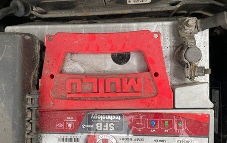 KIA Cerato III, 2014 год, 1 150 000 рублей, 37 фотография