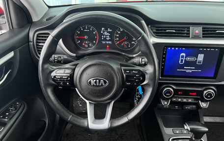 KIA Rio IV, 2021 год, 1 649 000 рублей, 6 фотография